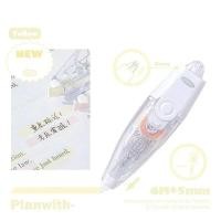 ราคา เทปปากกาไฮไลท์น่ารัก1ชิ้นสำหรับนักเรียนแบบเรียบง่ายสีลูกอมแบบกดเทปกาวทำสัญลักษณ์เครื่องเขียนเทปลบได้ MODE Korea (21395913540)