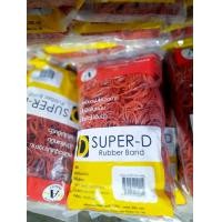 ราคา ยางรัดของ วงเล็ก 0 5Kg แพ็ค หนังยาง ยางวง ยางรัดถุง ยางรัดแกง ยางยืด (19344763566)