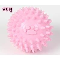 ราคา PE 067 ของเล่นสุนัข ยางกัด ของเล่นหมา หมา แมว บอลยางสุนัข ของเล่นหมา บอลหมา ยางกัดสุนัข ลูกบอลยางลูกบอลหนาม (9010249292)