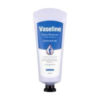 ราคา Vaseline วาสลีน ครีมบำรุงมือและเท้า Deep Moisture Hand Nail Cream 60ml (21784362894)