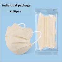 ราคา 10 ชิ้น หลายสี หน้ากากผู้ใหญ่ หน้ากากโมรันดี Mask หน้ากากอนามัย แมส มาตราฐาน ป้องกันฝุ่น PM2 5 ปิดปาก แมสปิดปาก หน้ากาก ผ้าปิดจมูก (20956816940)