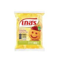 ราคา น้ำมันปาล์ม ตรา เกสร Gaysorn Brand ขนาด 800 มล (8846695295)