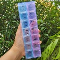 ราคา ตลับใส่ยา กล่องใส่ยา กล่องใส่ยาพกพา กล่องตลับใส่ยา แบบ 7 วัน ตัดตัดยา มีหลายแบบ กดเข้ามาดูก่อนค่ะ (17448538614)