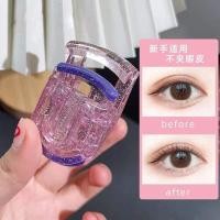 ราคา พร้อมส่งในไทย ที่ดัดขนตาพกพา ที่ดัดขนตาสีชมพู ที่ดัดขนตามินิ กลิตเตอร์ ที่ดัดขนตาญี่ปุ่น (15531891063)