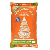 ราคา Royal Umbrella ข้าว ตราฉัตร 1กก ข้าวตราฉัตร ข้าวขาว ข้าวหอมมะลิ ข้าวขาวหอมมะลิ ข้าวคุณภาพ หอม นุ่ม เหนียว (20582095091)