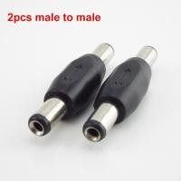 ราคา KYLE Wild Shop 5 5mmx2 1mm DC male female to male female pair Power Socket jack plug double end Connector Panel Mounting Jack adapter CCTV (20347368339)