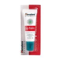 ราคา Himalaya Heal lip 10g บรรเทาอาการเจ็บและริมฝีปากแตก แห้งมาก (21800004825)