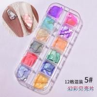 ราคา ของแต่งเล็บ เปลือกหอยฝังลาย เปลือกหอยแต่งเล็บ แบบแผ่นเซ็ต12สี (21437948568)
