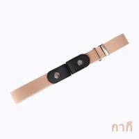 ราคา เข็มขัดเอวยางยืด เข็มขัดปรับได้ เข็มขัดผู้ชาย ผู้หญิง เข็มขัดไม่มีหัวเข็มขัด เข็มขัดยางยืด เข็มขัดยีนส์ เข็มขัดปรับเข็มขัด (18942424540)
