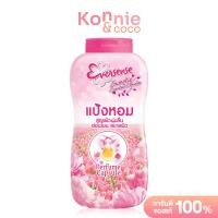 ราคา Eversense Sweet Scented Talcum Violet 180g (21636643953)
