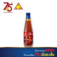 ราคา ฉั่วฮะเส็ง ซอสมะเขือเทศ 650 กรัม Chua Hah Seng Tomato Ketchup แบบขวด (21256062114)