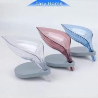 ราคา กล่องสบู่ ที่วางสบู่ทรงใบไม้ ทรงใบไม้ มีที่ระบายน้ำ พร้อมจุกดูด ไม่หล่นง่ายๆ ถาดวางสบู่ รูปใบไม้ Flowers Soap Holder (8707613596)