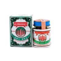 ราคา ล็อตใหม่ราคาพิเศษ ของแท้ 100 ยาหอม ตรา 5 เจดีย์ ขนาด 4 9 25 กรัม (21748644375)