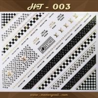 ราคา สติ๊กเกอร์ติดเล็บ ลายแบรนด์ สีทองดำ ขนาดกลาง 13X10เซนติเมตร (5156506223)