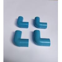 ราคา ข้อต่อ PVC สามทางฉาก สามทางมุม สี่ทางฉาก สี่ทางมุม ข้องอ 90 ข้อต่อตรง ขนาด 4 หุน 1 2 6 หุน 3 4 งาน DIY ต่อท่อประปา แพ็ค 10 ชิ้น (21757659808)