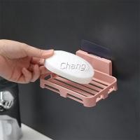 ราคา Chang ที่วางฟองน้ำล้างจาน ที่วางสบู่พลาสติก ไม่ต้องเจาะผนัง กล่องใส่สบู่ Wall mounted soap dish (11508531196)
