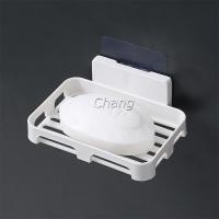 ราคา Chang ที่วางฟองน้ำล้างจาน ที่วางสบู่พลาสติก ไม่ต้องเจาะผนัง กล่องใส่สบู่ Wall mounted soap dish (11508531197)