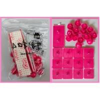 ราคา หมุดกาวสองหน้า สำหรับติดม่านกันยุงกันแมลง 14 หมุด ตามรูป เลือกสีได้มี ฟ้า ชมพู ม่วง เขียง น้ำตาล สินค้าพร้อมส่ง (11795489187)