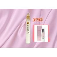 ราคา น้ำหอมการบินไทยแท้100 ขนาด10ml สั่งครบ10แถม1 (17519645507)