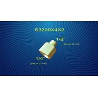 ราคา ข้อต่อทองเหลือง Brass Fittings รุ่น S 3200 EDT ข้อเพิ่มเกลียวนอกเกลียวใน (7876802711)