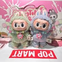 ราคา สร้อยคอลาบูบู้ Labubu ลายตัวการ์ตูน มี 8 แบบ (21819062210)