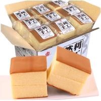 ราคา เค้กไข่ไต้หวัน มินิ หอมนุ่ม ละมุน อร่อย 1 ห่อ มี 2 ชิ้นมินิ มี อย (21804600640)