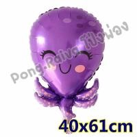 ราคา ร้านไทย ลูกโป่งสัตว์ทะเล ลูกโป่งสัตว์ Sea animal balloons ลูกโป่งลายสัตว์ ฟอยล์ลูกโป่งสัตว์ Animal balloons ลูกโป่งปลาฉลาม (10526853967)