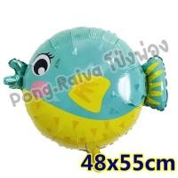 ราคา ร้านไทย ลูกโป่งสัตว์ทะเล ลูกโป่งสัตว์ Sea animal balloons ลูกโป่งลายสัตว์ ฟอยล์ลูกโป่งสัตว์ Animal balloons ลูกโป่งปลาฉลาม (10526853963)