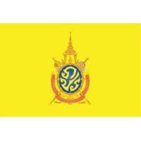 ราคา ธงประจำพระองค์ วปร สก สท สธ ภปร 40 60 60 90 80 120 ซม สุทิดา ธงราชินี ธงนายหลวง ร 9 (19765201734)