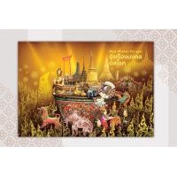 ราคา การ์ดอวยพร การ์ดลายไทย การ์ดสวัสดีปีใหม่ไทย การ์ดปีใหม่ การ์ดอนุรักษ์วัฒนธรรมไทย การ์ดสวยๆ การ์ด การ์ดสงกรานต์ สวัสดีปีใหม่ไทย (21490311281)