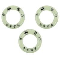 ราคา รูกุญแจรถ3ชิ้นสติ๊กเกอร์เปล่งแสงรถจักรยานยนต์ไฟฟ้ารูปลอกรูปรูกุญแจรถแบบเรืองแสง (20791793053)