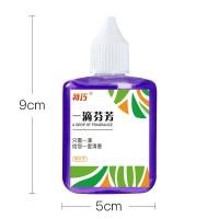 ราคา น้ำหอมดับกลิ่น น้ำหอมปรับอากาศ 50ml น้ำหอมดับกลิ่นห้องน้ำ น้ำหอมดับกลิ่นน้ำหอมปรับอากาศ กลิ่นหอมติดทนนาน น้ำยาหยดดับกลิ่น (16625952238)