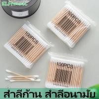 ราคา ELFtmall พร้อมส่ง สำลีก้าน สำลีอนามัย สำลีปั่นหู คอตตอนบัด 2หัว ใช้ปั่นหู เช็ดแผล ไม้พันสำลี สะอาดปลอดภัย สำหรับแคะหู เด็ก ผู้ใหญ่ สำลีพันไม้ สำหรับทำความสะอาดหู 100 ชิ้น ไม้ปั่นหู ไม้แคะหู สองหัว คุณ