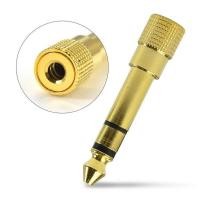 ราคา แจ็คแปลงโฟนสเตอริโอตัวผู้ 6 35 มม เป็น เเจ็คหูฟังตัวเมีย 3 5 มม Converter Adapter male 6 35mm to female 3 5mm (20503085281)