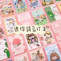 ราคา I Stationery เลือกลายได้ สมุดโน้ตพกพาเล่มเล็ก สมุดจดบันทึก 12x8 5ซม การ์ตูนญี่ปุ่น มีลายเส้นบรรทัด ทรงสี่เหลี่ยม Random 1 piece (21480568487)