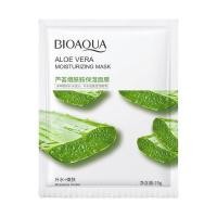 ราคา มาร์คหน้า Bioaqua 25g มีอย ของแท้100 mask face มาส์กหน้า มาส์กแผ่นหน้า มารค์หน้า แผ่นมาร์คหน้า สลิปปิ้งมาส์ก แผ่นมาร์คหน้า มาร์คหน้าทองคำ (20970868664)
