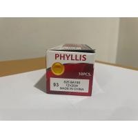 ราคา หลอดไฟ 93 หลอดไฟเลี้ยว 1จุด 12V 25W (15204981449)