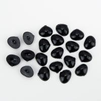 ราคา ขั้นต่ำ 2 แพค จมูกสามเหลี่ยม แบบแปะ จมูกตุ๊กตา งานถักตุ๊กตาโครเชต์ นิตติ้ง ผ้าสักหลาด DIY Crafts ᵔᴥᵔ พร้อมส่ง (21489710017)