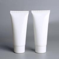 ราคา ป้ายครีมทามือเปล่าน้ำยาทำความสะอาดสายยางเครื่องสำอาง50G (21458489335)