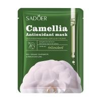 ราคา YTL แผ่นมาส์กหน้า มาส์กหน้า มาส์ก มาร์คหน้า มาร์กหน้า มาร์ค มาร์ก Mask หน้าขาวใส บำรุงผิว หมองคล้ำ (21776882174)