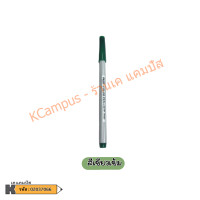 ราคา สีเมจิก Pilot ปากกาเมจิก ปากกาสี ปากกาสีเมจิก SDR 200 มีหลายสี ราคาต่อ 1 ด้าม (16906426584)