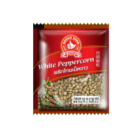 ราคา ง่วนสูน ตรามือที่ 1 พริกไทยเม็ดขาว พริกไทยเม็ดดำ 10g (21466089447)