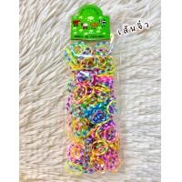 ราคา ยางมัดผม ยางรัดผม สีรุ้งสดใส เส้นใหญ่ (21712623190)