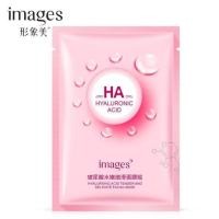 ราคา มาส์กหน้าไฮยา Images Facial Mask HA ผสมกรดไฮยาลูโรนิค หน้านุ่มเนียน ผิวสดใส (21257290337)