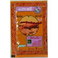 ราคา ผงกะหรี่ซอง ตราเป็ดน้อย (19671414139)