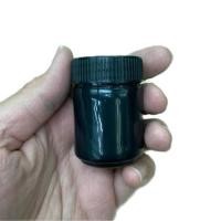 ราคา กระปุกพลาสติกใส่ยาดม ขวดยาหม่อง 20 กรัม ขวดพลาสติก ขวดยาดม ขวดใส่สมุนไพร ขนาด 50 ml ขวดตราม้า รุ่นหงส์ไทย (21404971228)