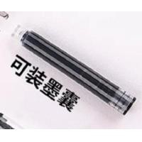 ราคา ปากกาพู่กันจีน ไม่ต้องใช้หมึก ปากกาพู่กัน พู่กันจีน พู่กันจีนพร้อมใช้ มีหมึกในตัว พู่กันฝึกเขียนจีน พู่กันญี่ปุ่น พู่กันญี่ปุ่นมีหมึกในตัว 書道 书法 서예 (20748841605)