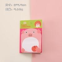 ราคา กระดาษโน้ตรูปสัตว์ สุ่มลาย ลายการ์ตูนรูปสัตว์คละลาย มีกาวในตัว Animal Sticky note โพสอิท ลายน่ารัก (21173265638)