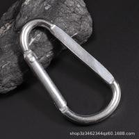 ราคา สายล็อคหลักสำหรับปีนเขาแบบแบนหัวเข็มขัดสีอะลูมินัมอัลลอย5 D เชือกลวดล็อคหัวเข็มขัดสำหรับปีนเขากลางแจ้งที่ตะขอสำหรับแขวนเร็ว (21459707169)