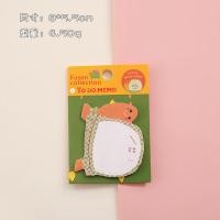 ราคา กระดาษโน้ตรูปสัตว์ สุ่มลาย ลายการ์ตูนรูปสัตว์คละลาย มีกาวในตัว Animal Sticky note โพสอิท ลายน่ารัก (21173265636)